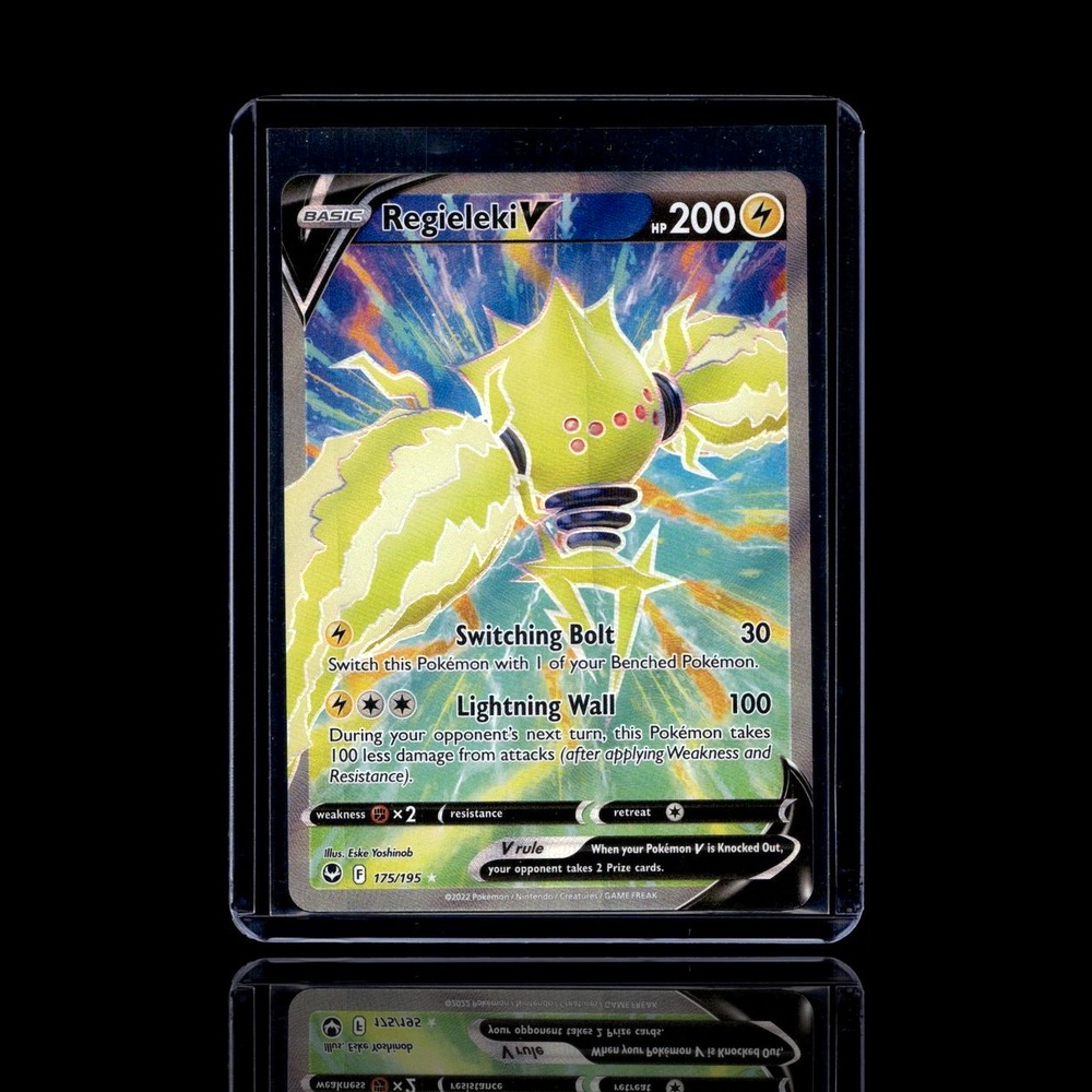 A Common card left