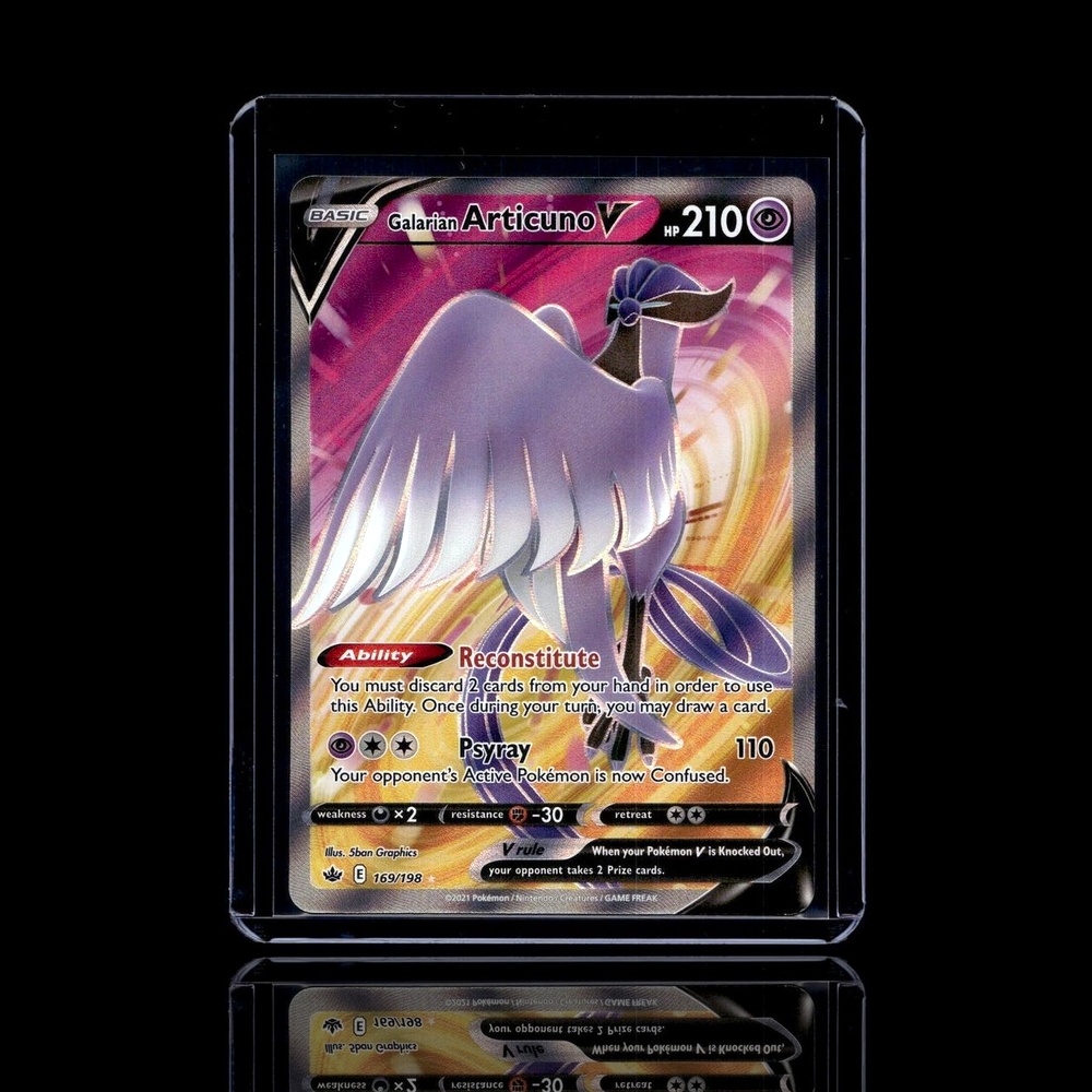 A Ultra Rare card left