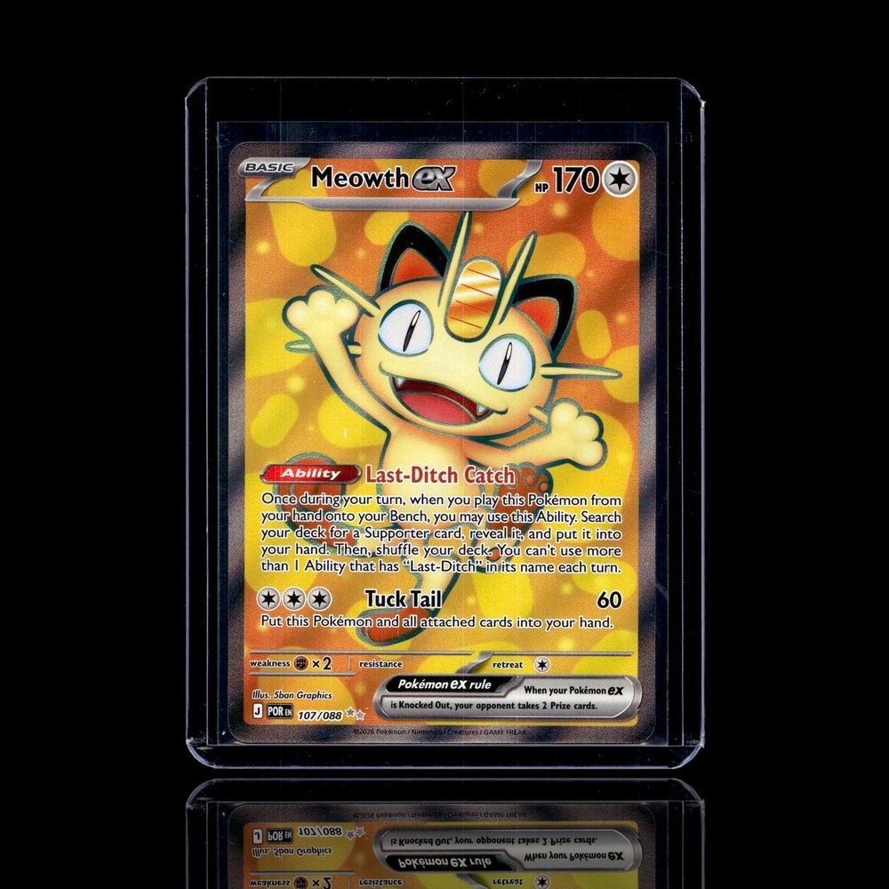 A Ultra Rare card left