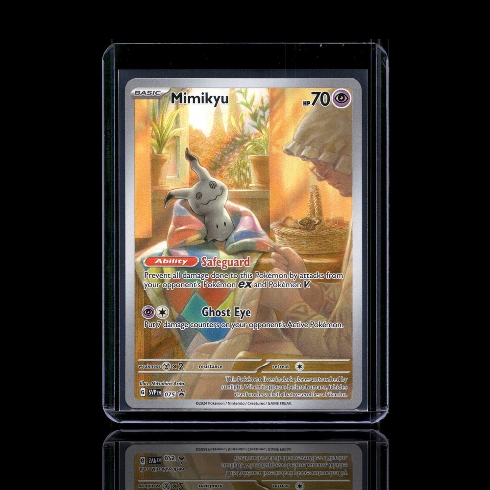 A Ultra Rare card left