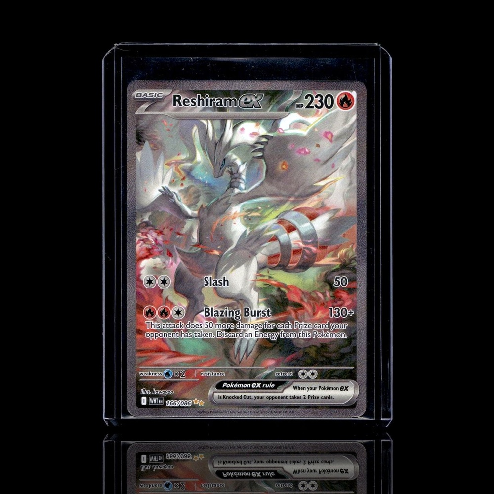 A pulled Chase card