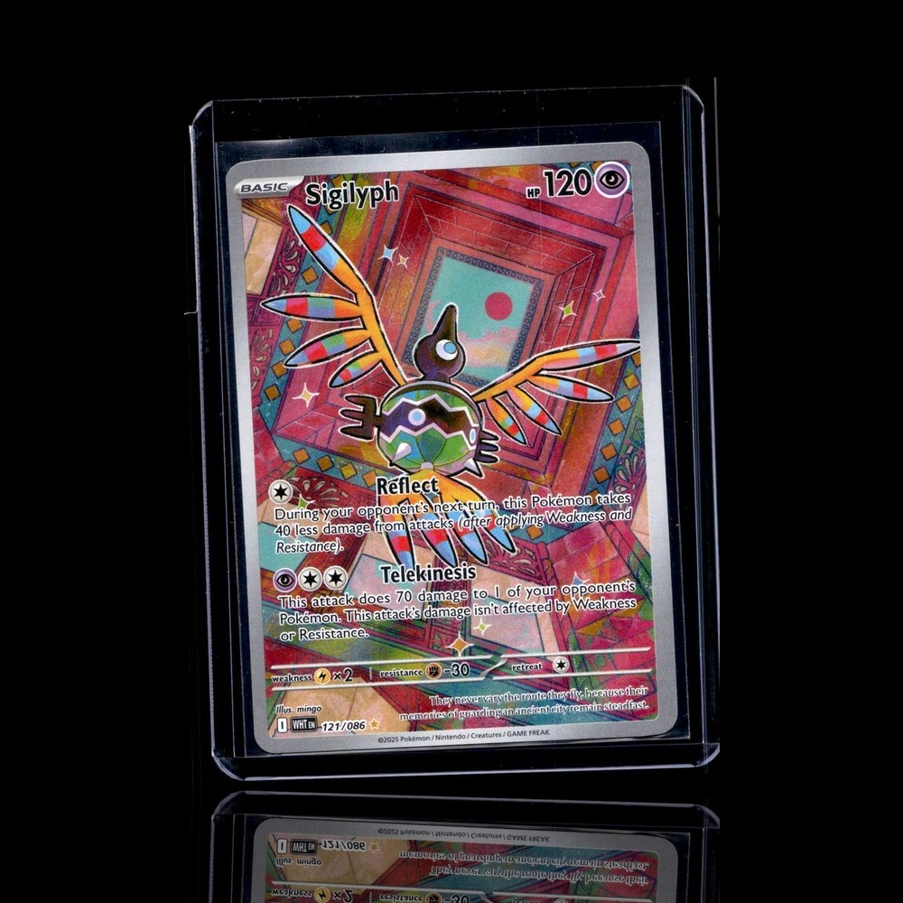 A Ultra Rare card left
