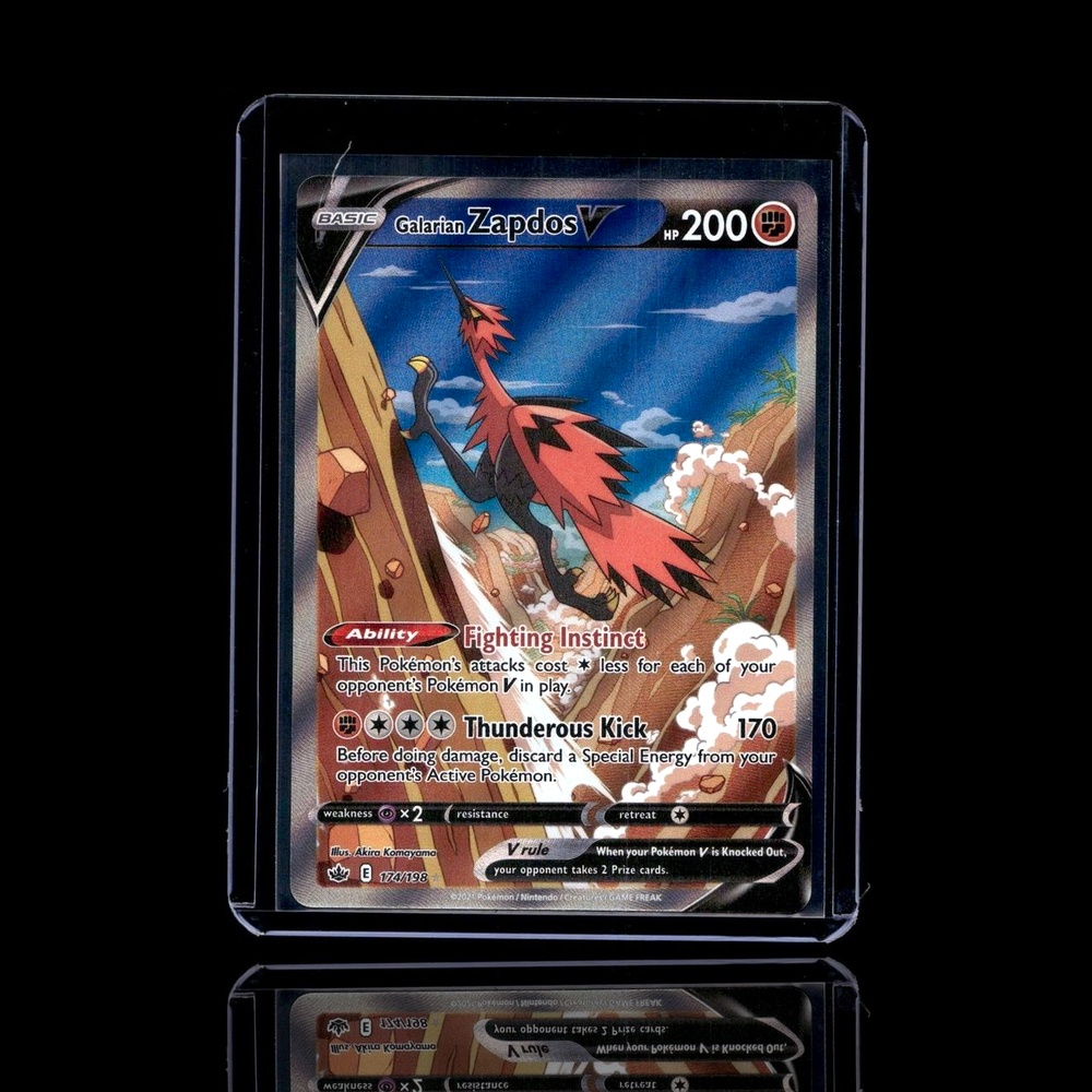 A Epic card left