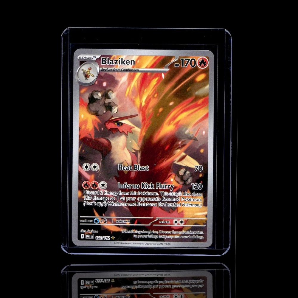 A Rare card left