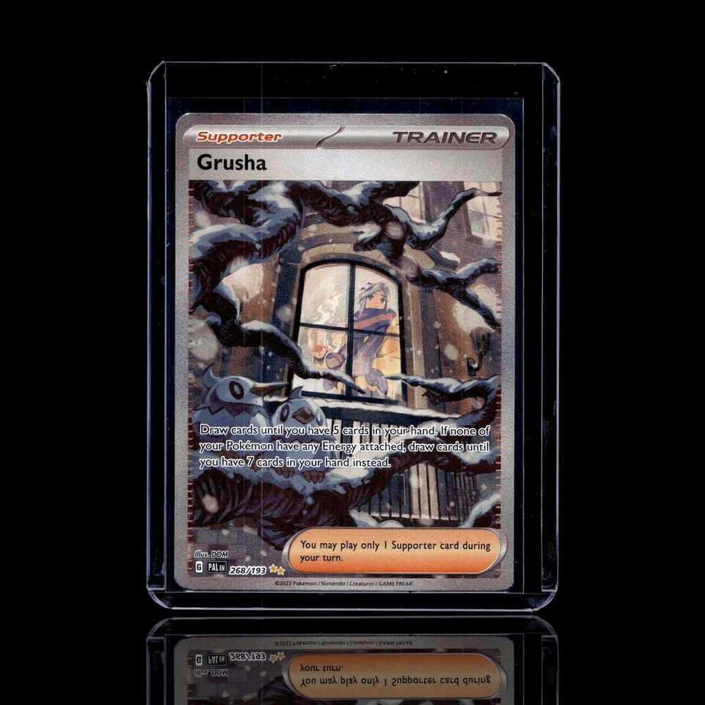 A Epic card left