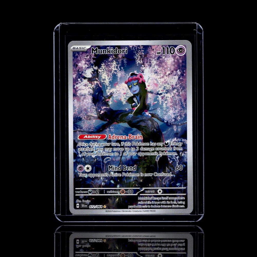 A pulled Epic card