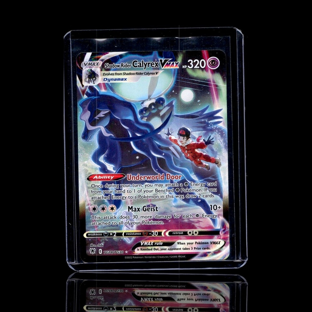 A Ultra Rare card left
