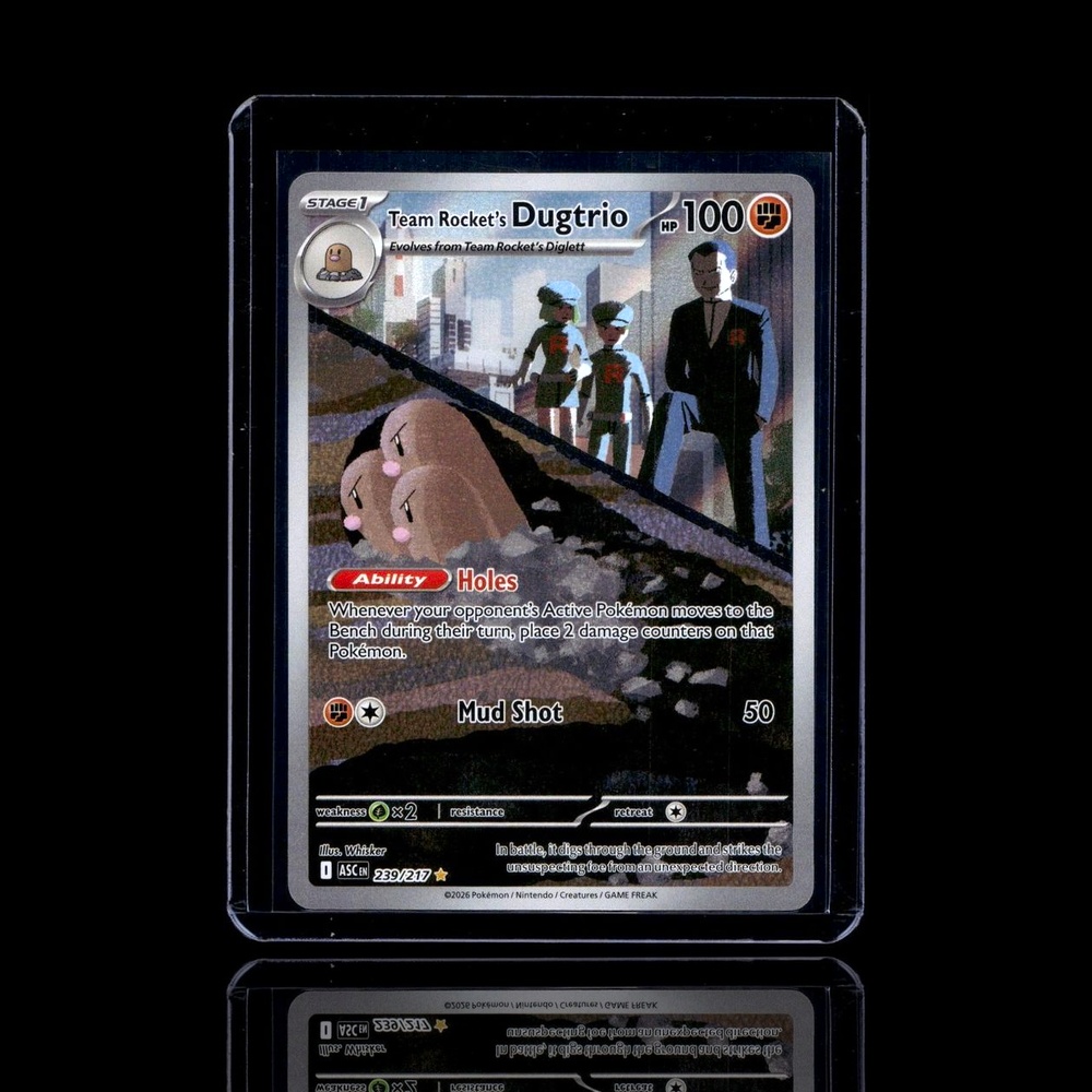 A Rare card left