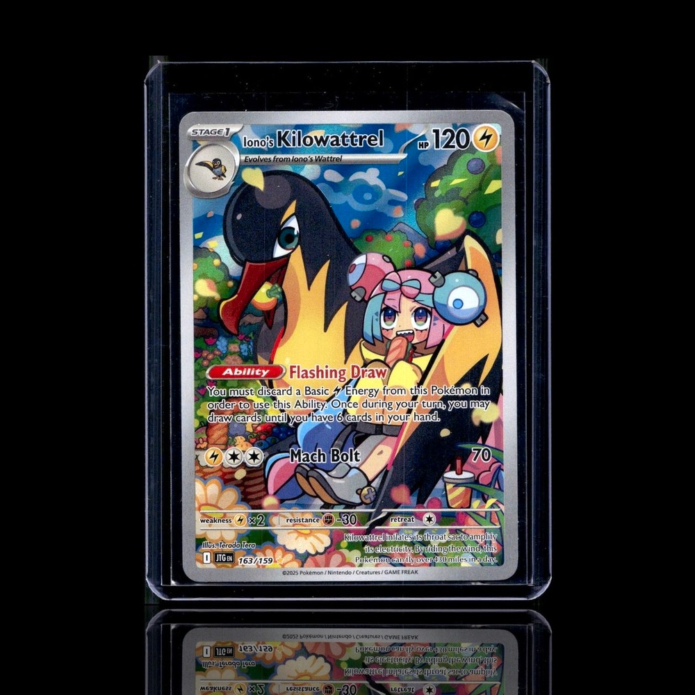 A pulled Rare card