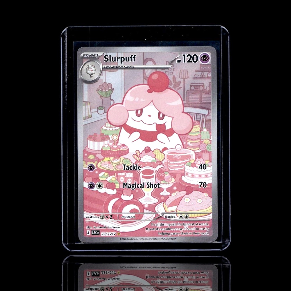 A Rare card left