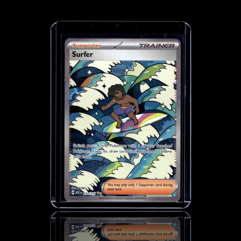 A Epic card left