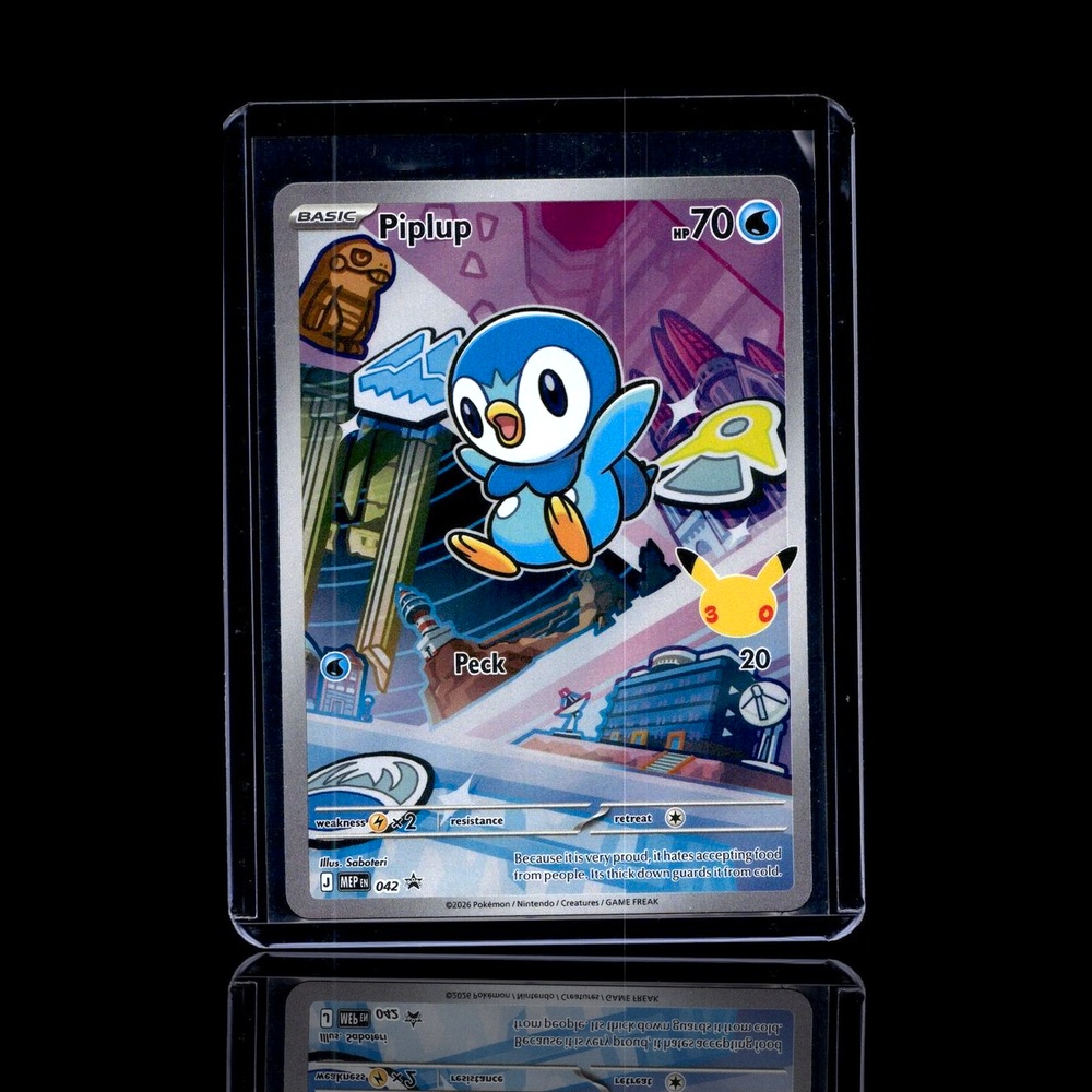 A Ultra Rare card left