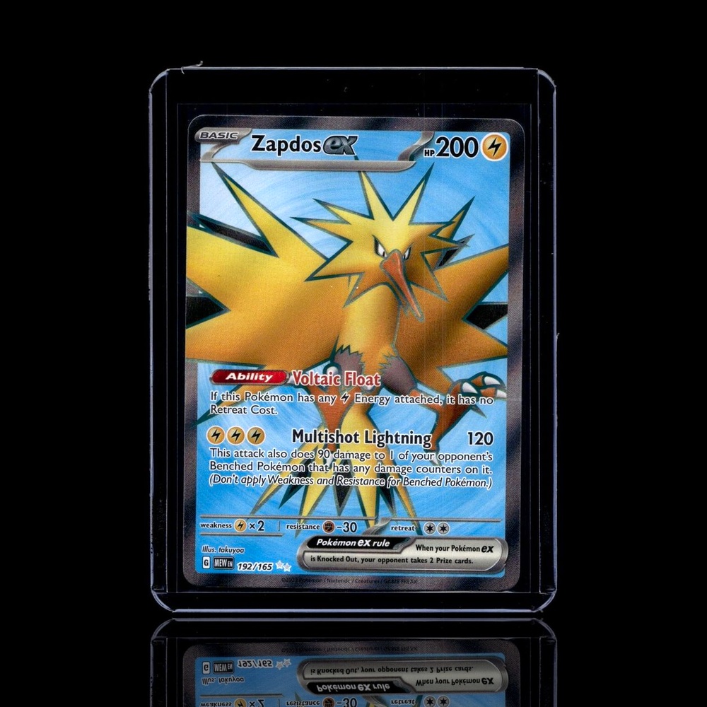 A Rare card left