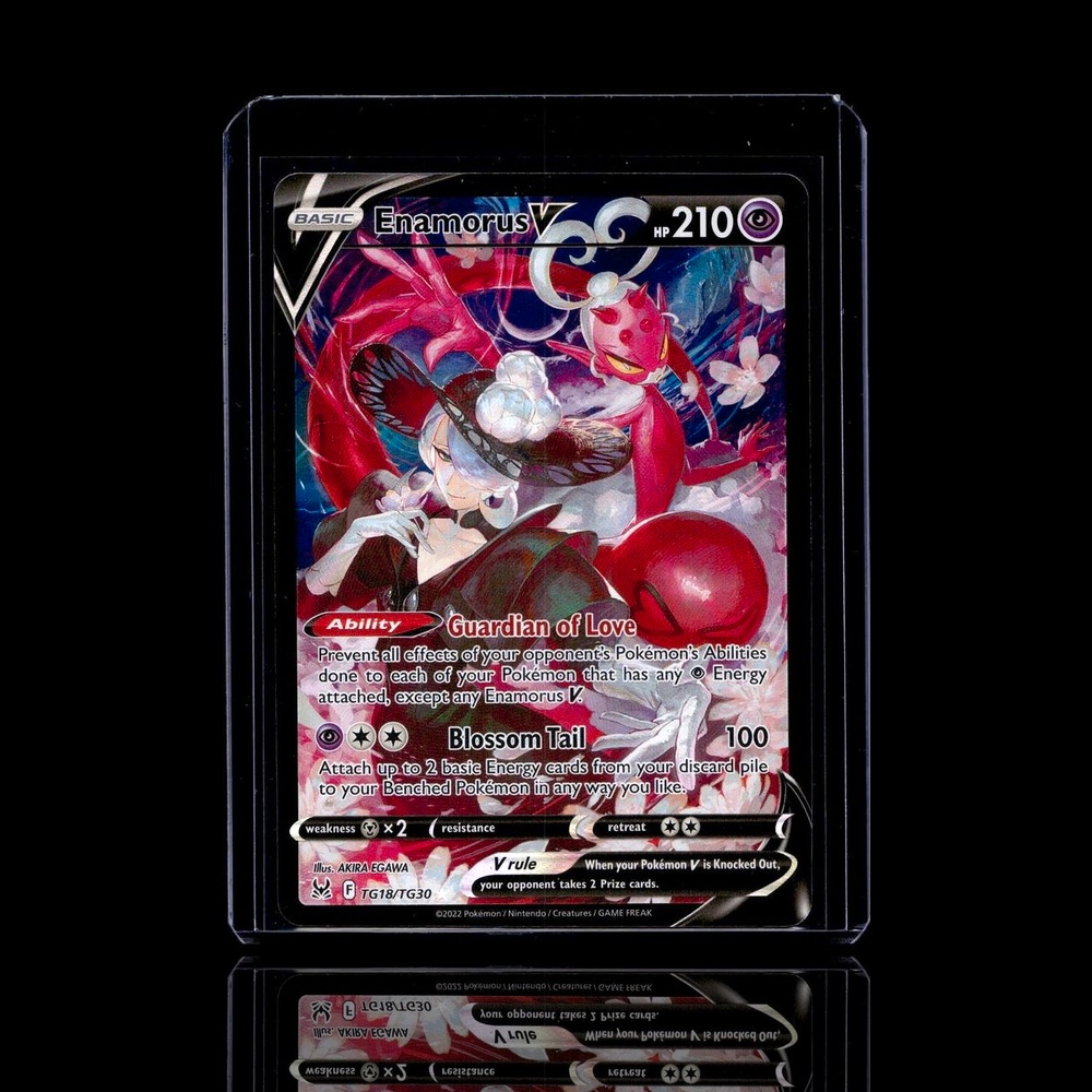 A pulled Rare card