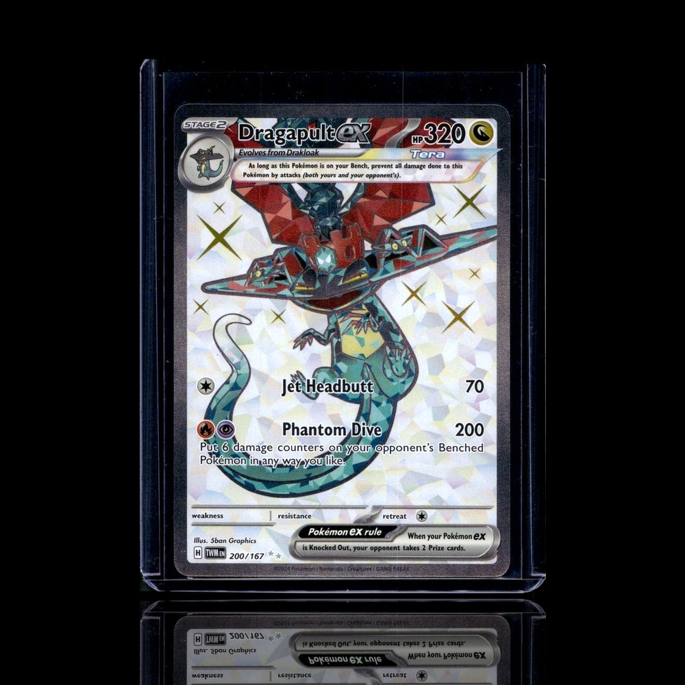 A pulled Epic card