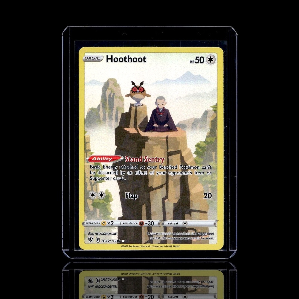 A pulled Rare card