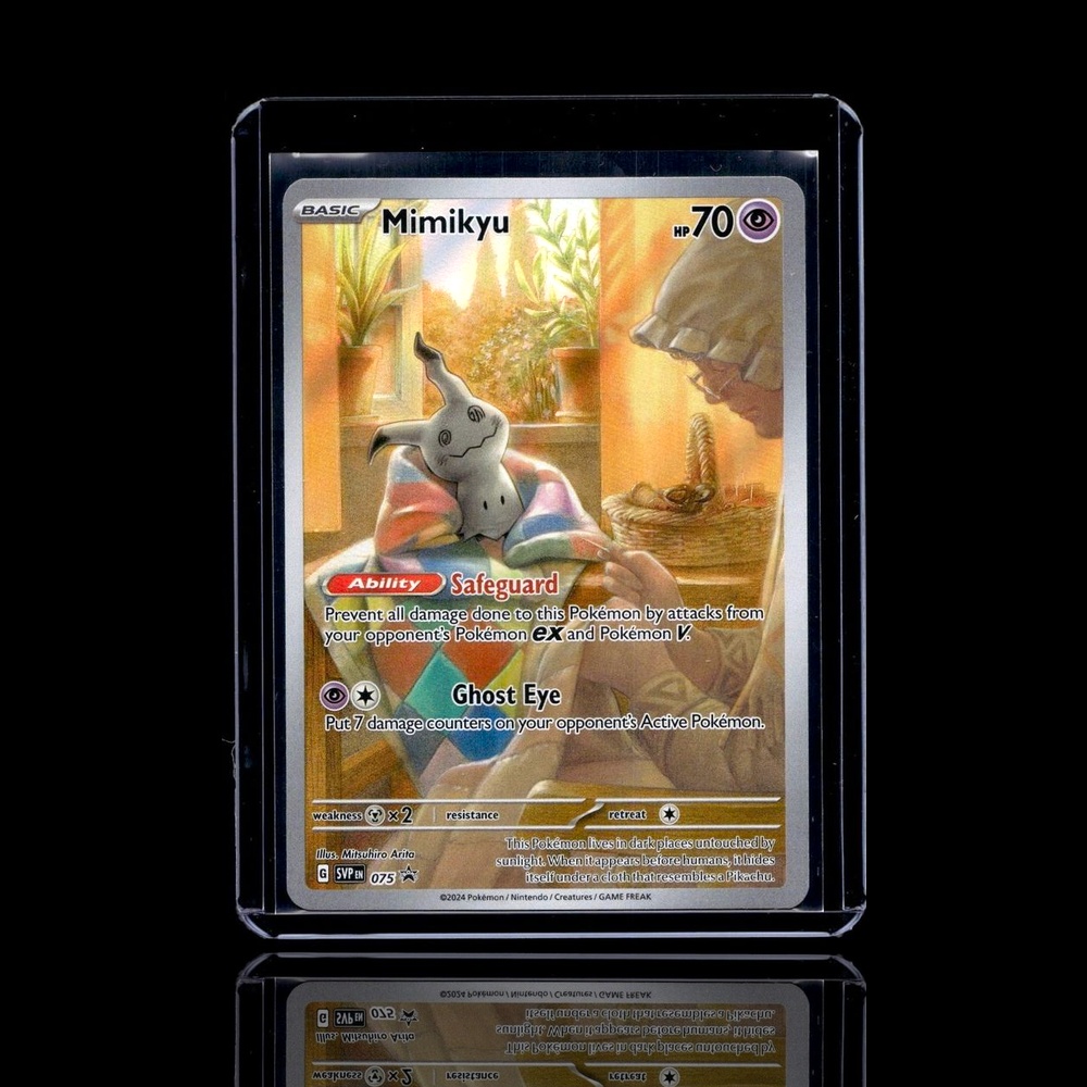 A Ultra Rare card left