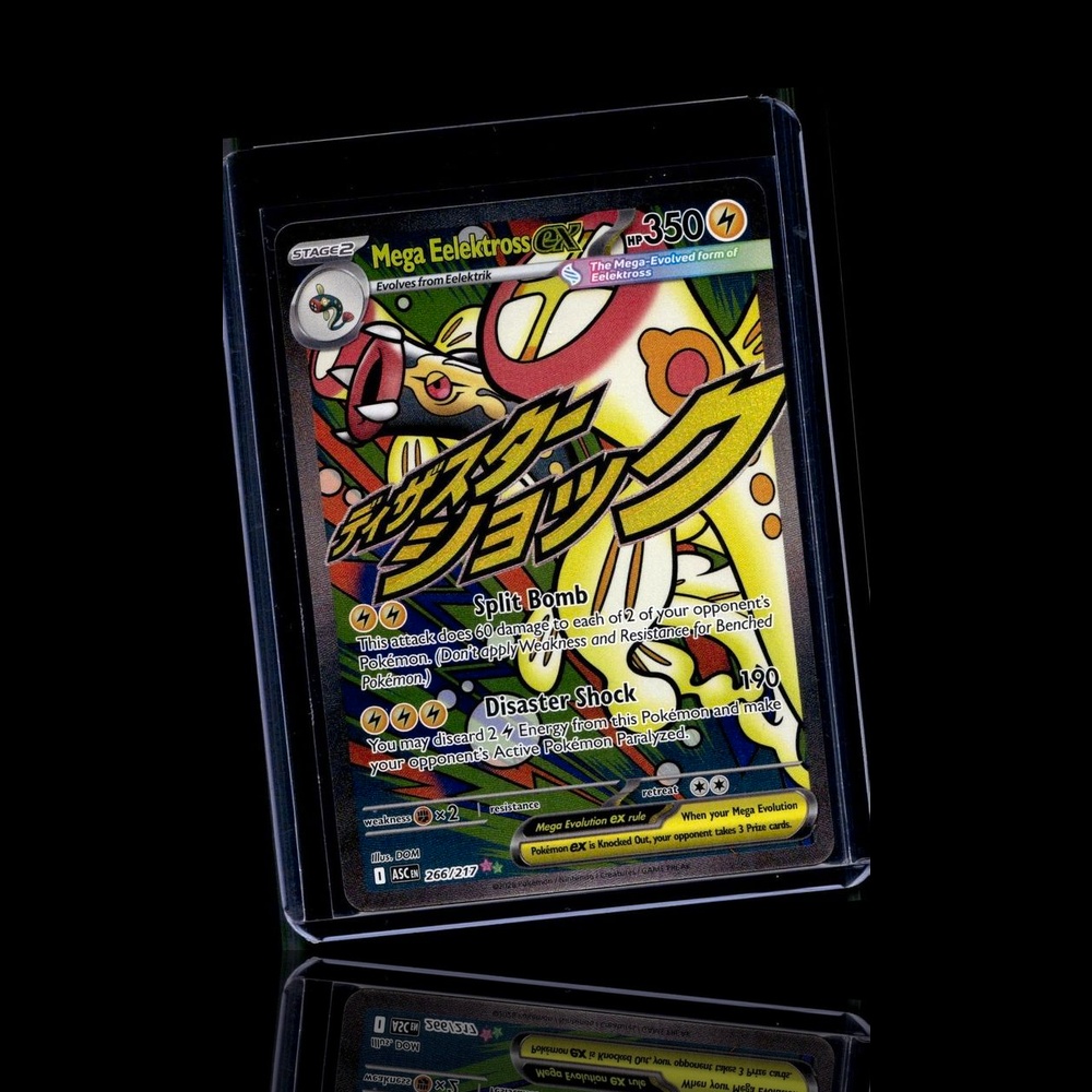 A pulled Common card
