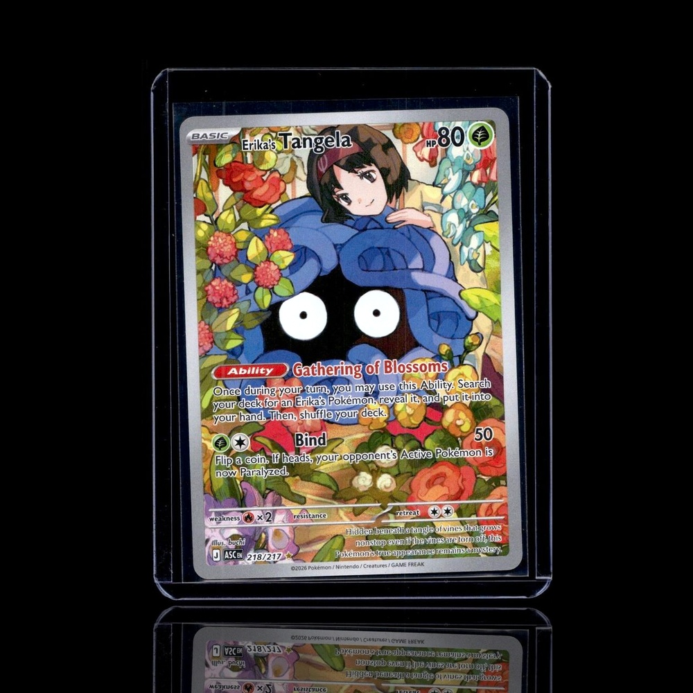 A Ultra Rare card left