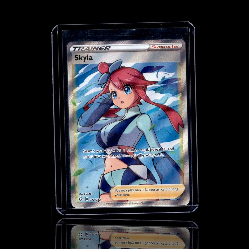 A Rare card left