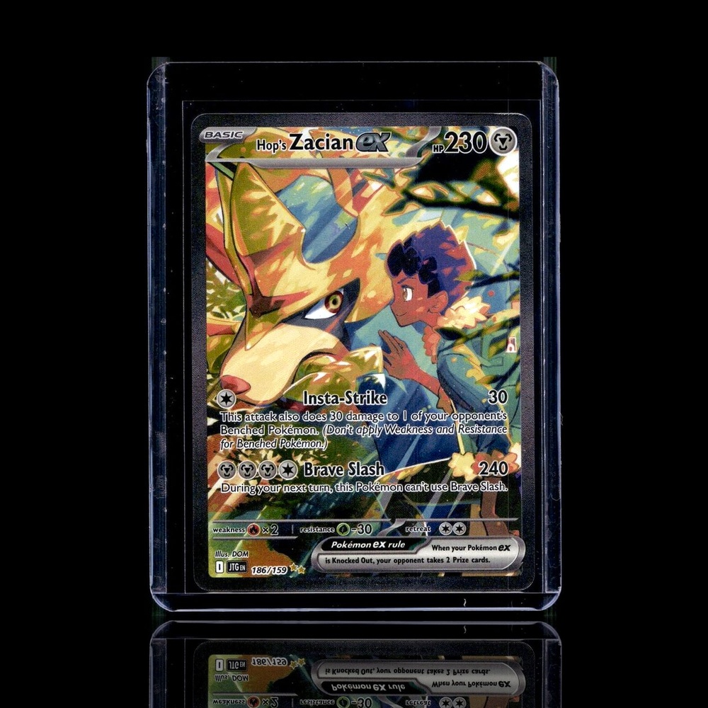 A Epic card left