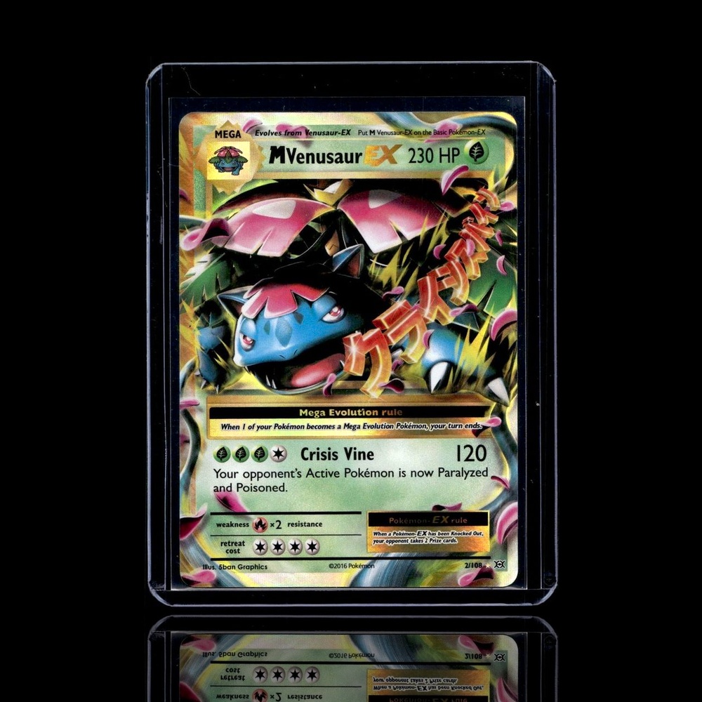 A pulled Ultra Rare card