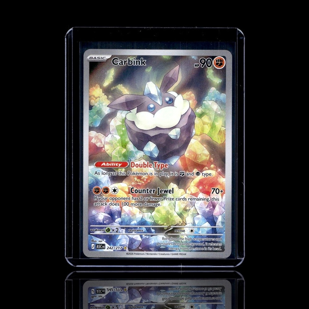 A Rare card left