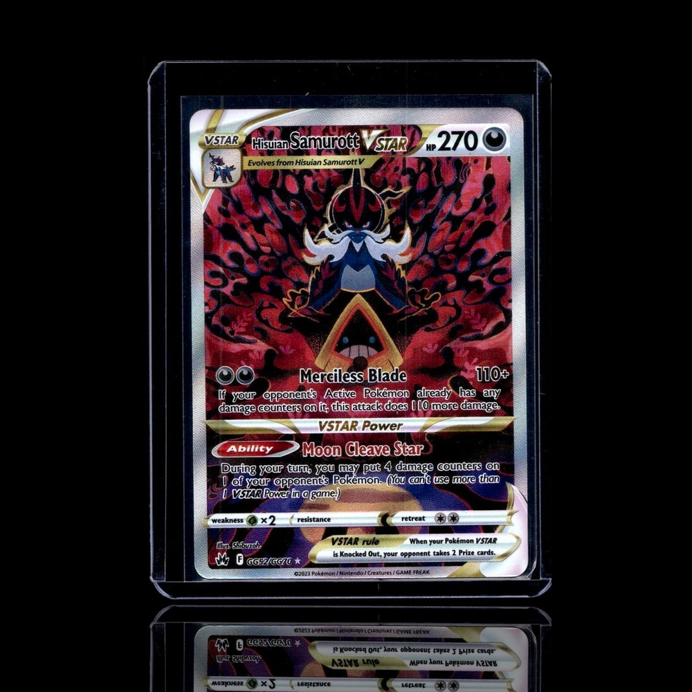 A Ultra Rare card left