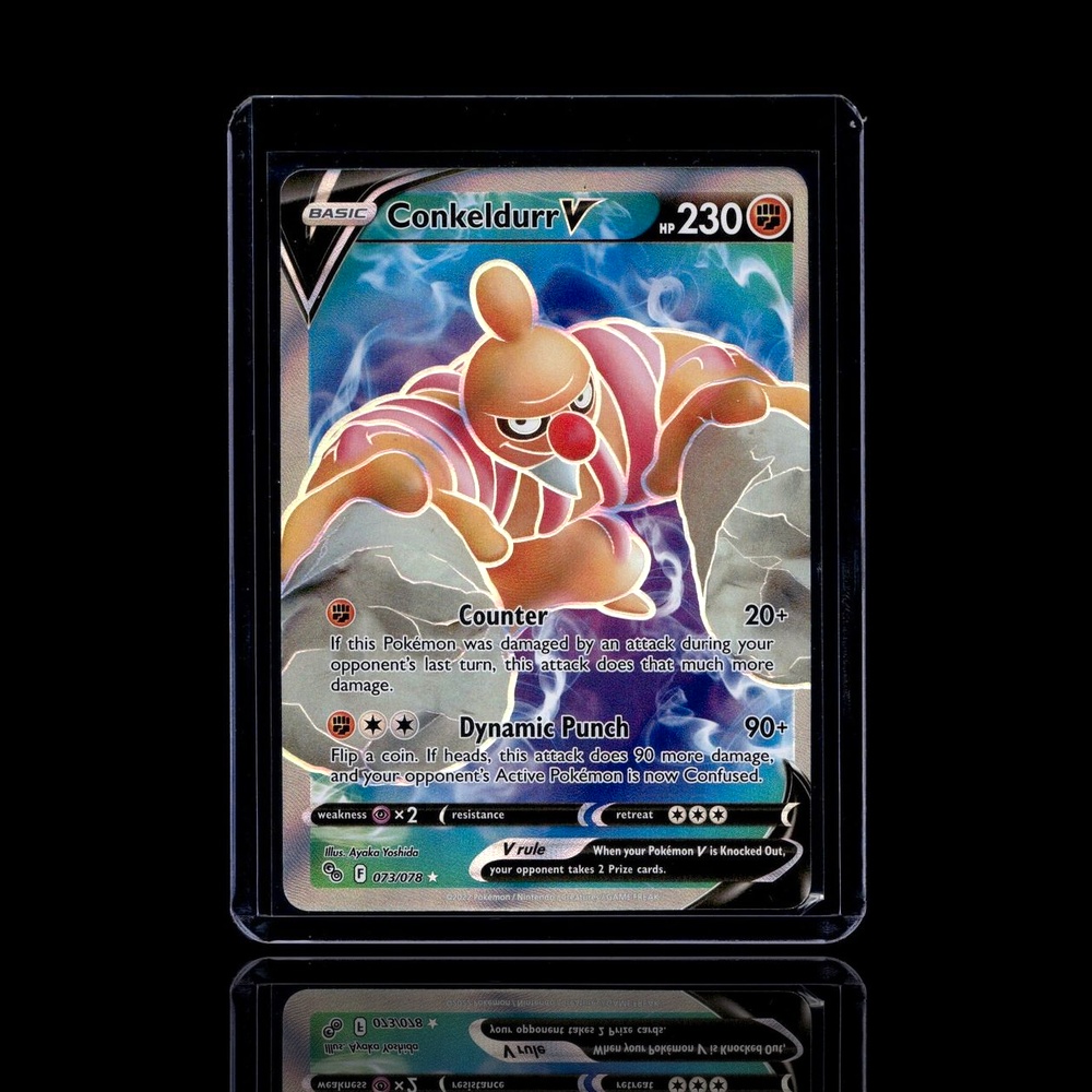A Common card left