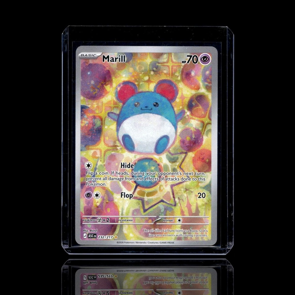 A Ultra Rare card left