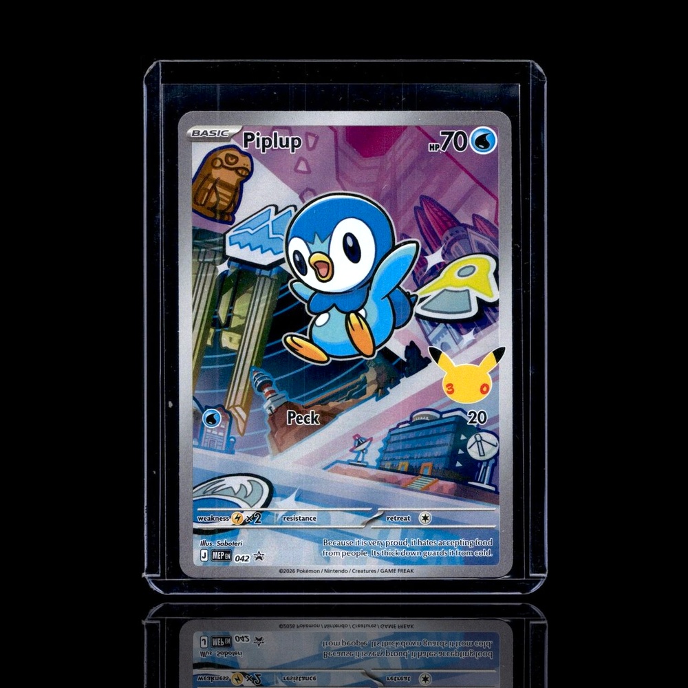 A Ultra Rare card left