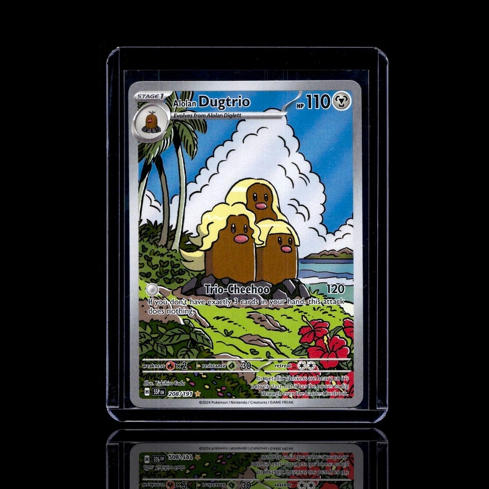 A Rare card left