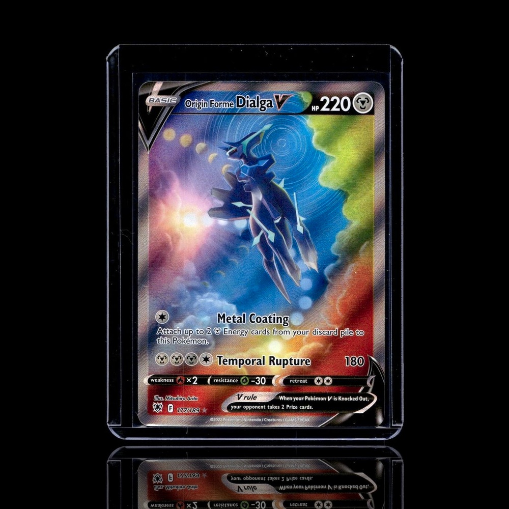 A Super Epic card left