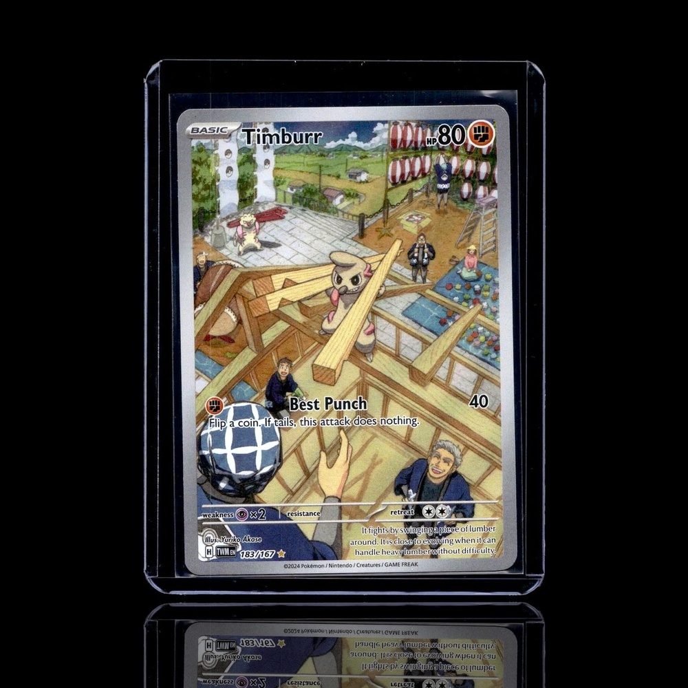 A Rare card left