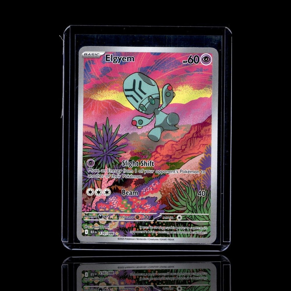 A Ultra Rare card left