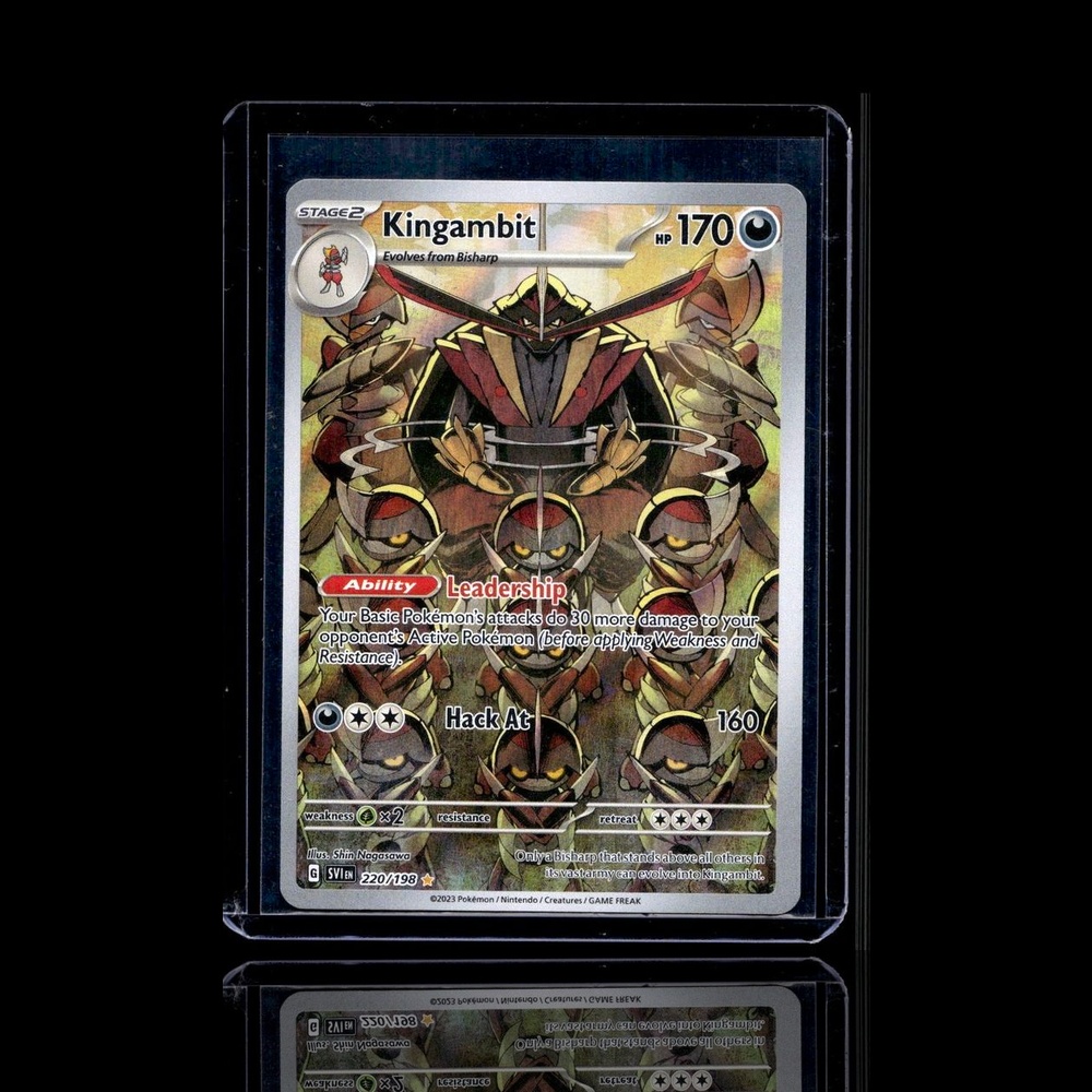A Ultra Rare card left