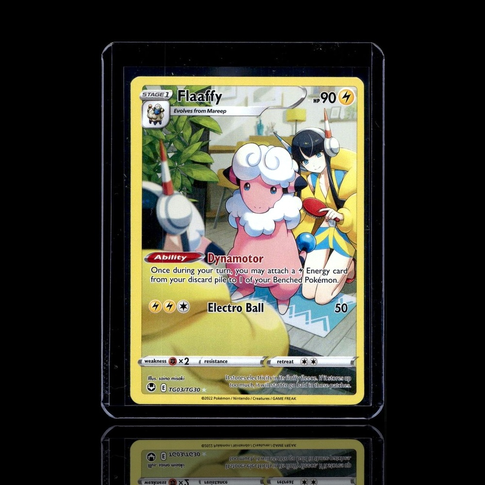 A Rare card left