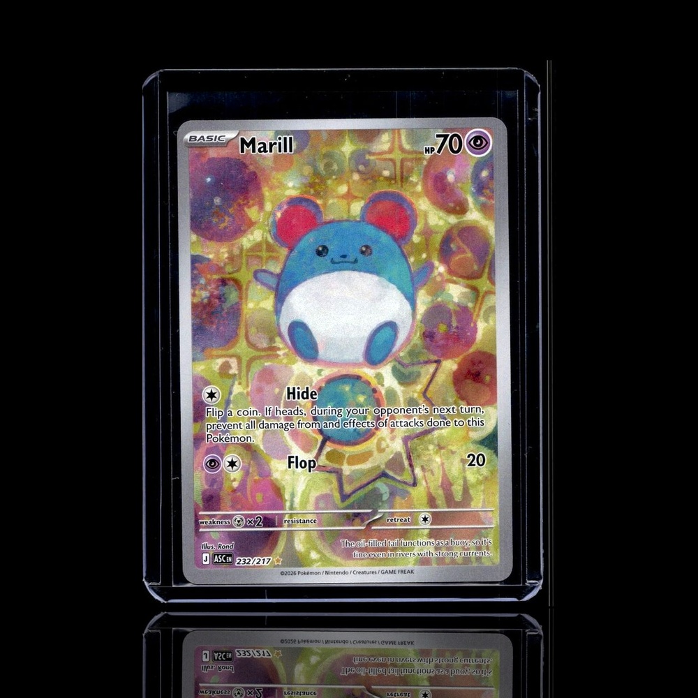 A Ultra Rare card left