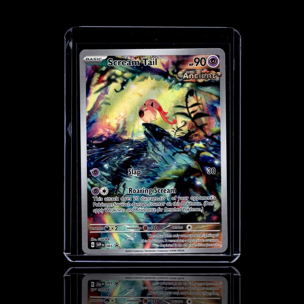 A pulled Rare card