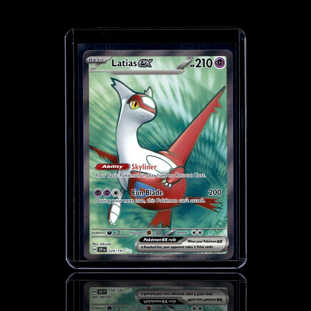 A Rare card left