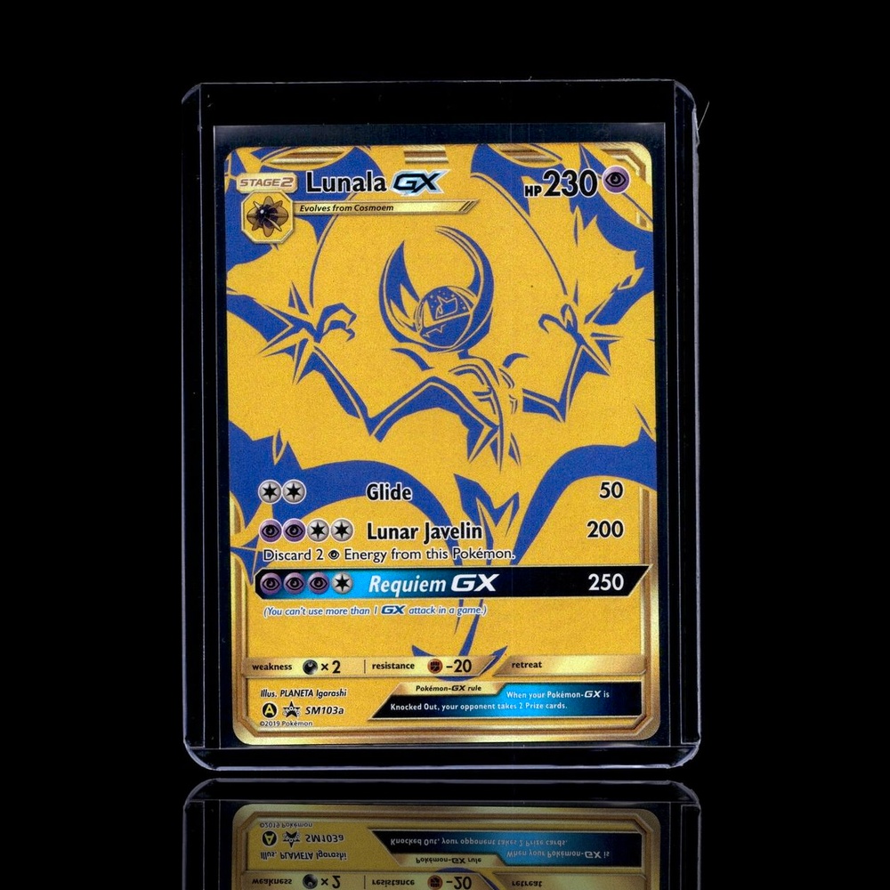 A Ultra Rare card left