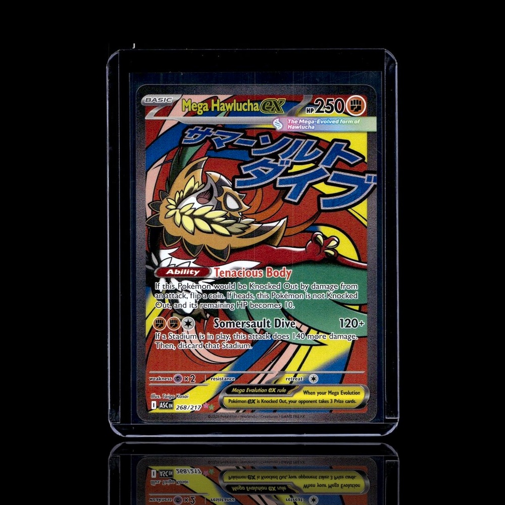 A Rare card left