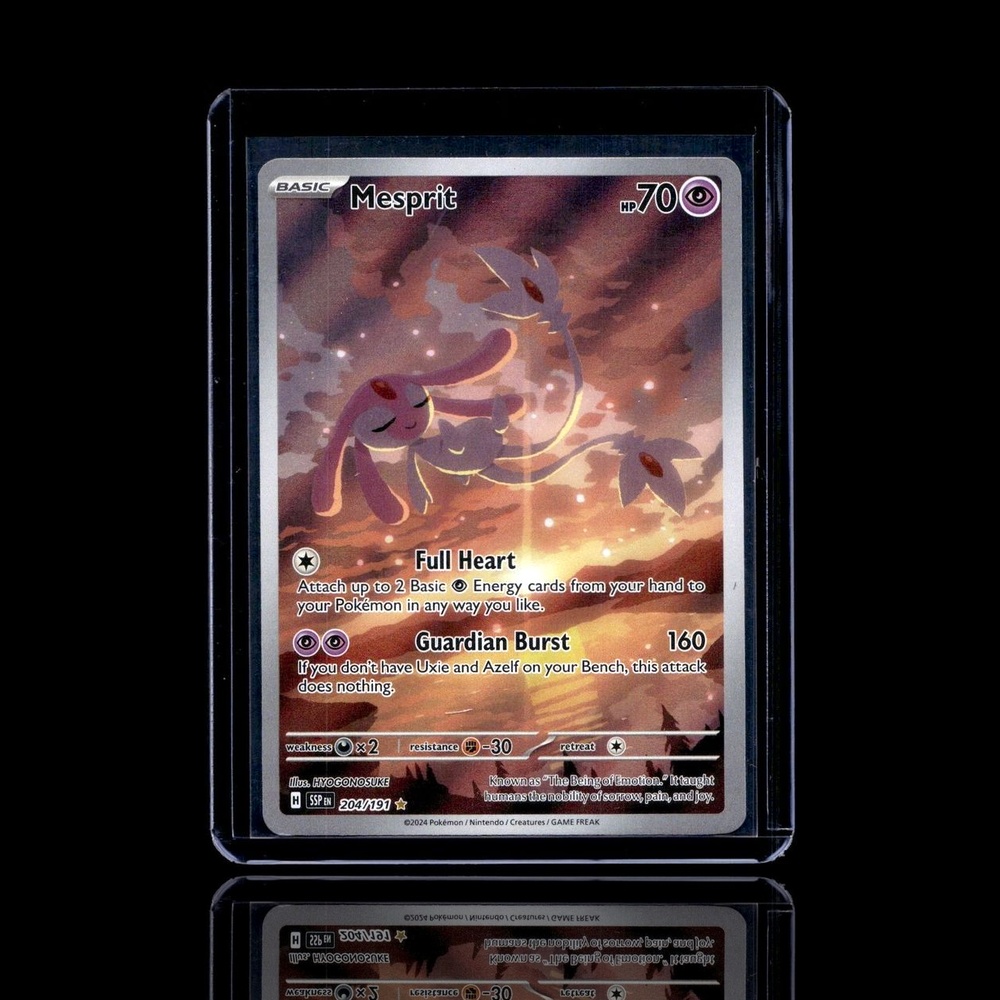 A Ultra Rare card left