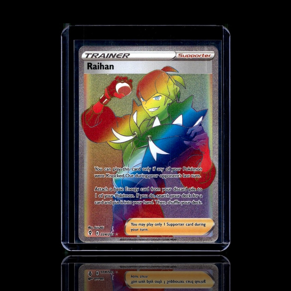 A Rare card left