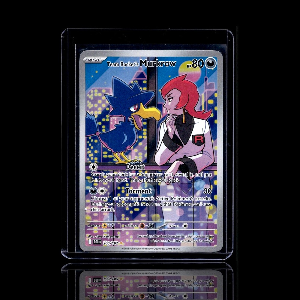 A Rare card left