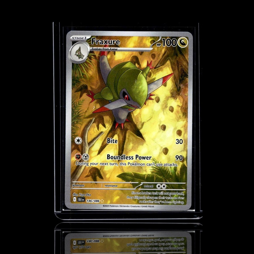 A Epic card left