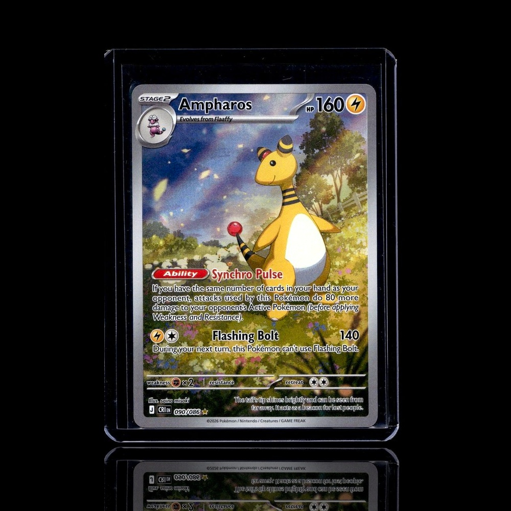 A Rare card left