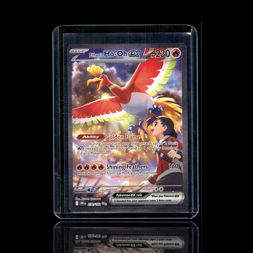 A Chase card left