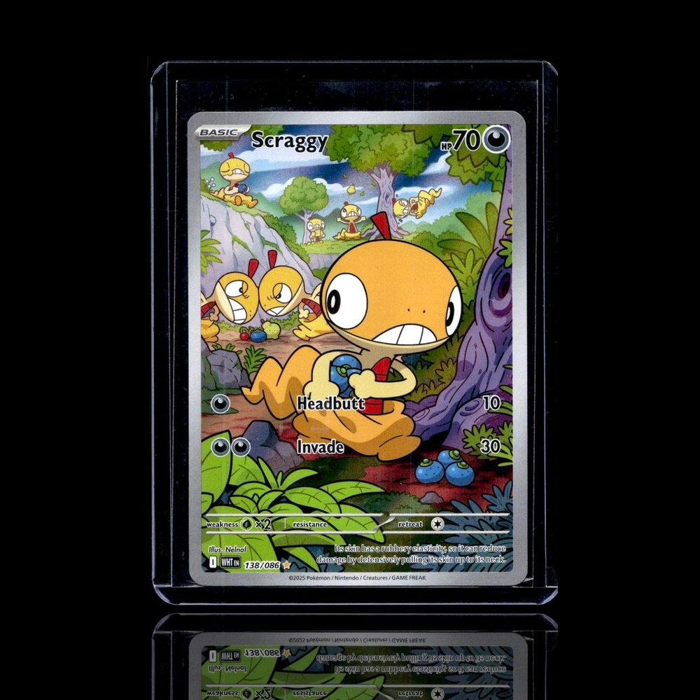 A Epic card left