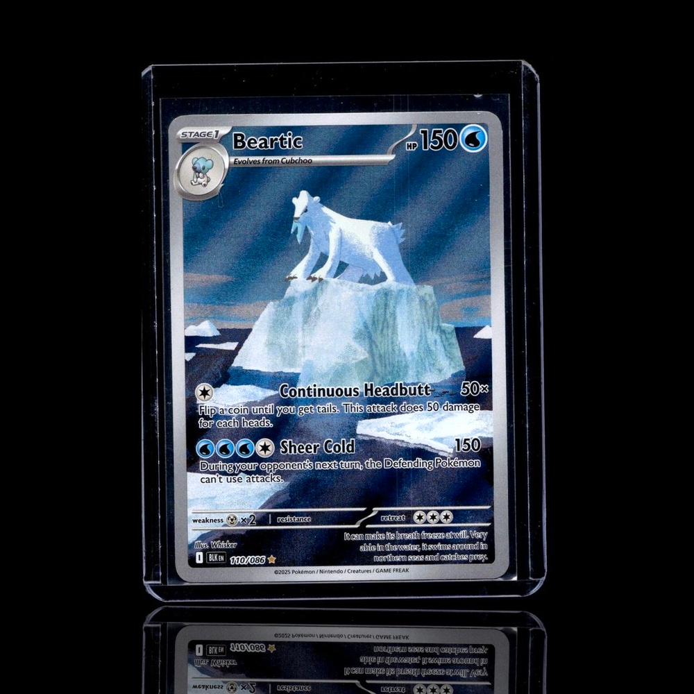 A Rare card left